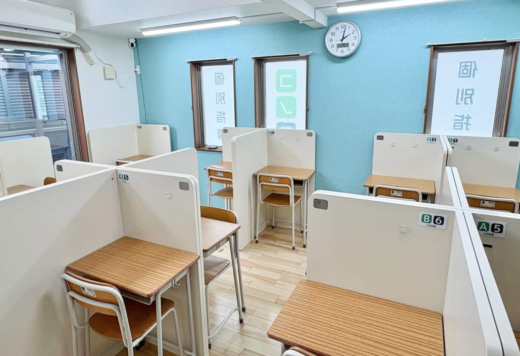 コノ塾 昭島校