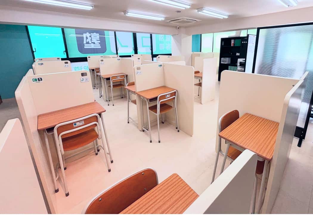 コノ塾 木場校