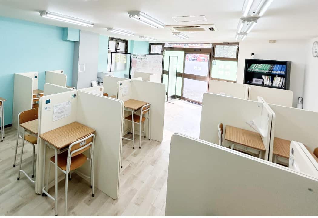 コノ塾 町田木曽校