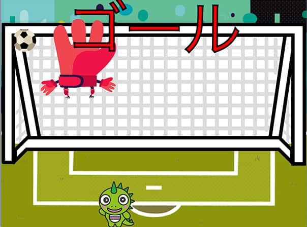 ゲーム作例05