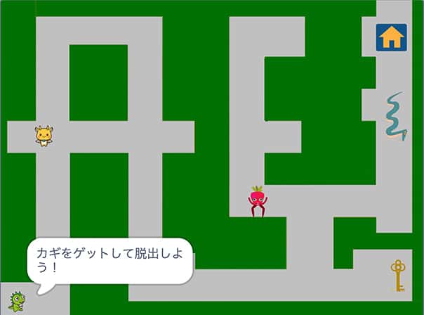 ゲーム作例06