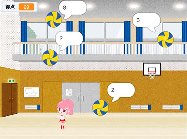 ゲーム作例07