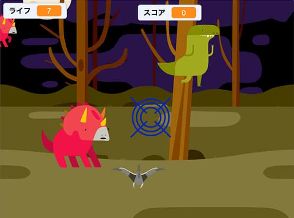 ゲーム作例08